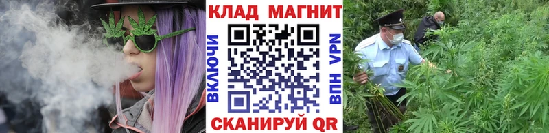 Что такое Междуреченск АМФЕТАМИН ГАШИШ hydra как войти Конопля