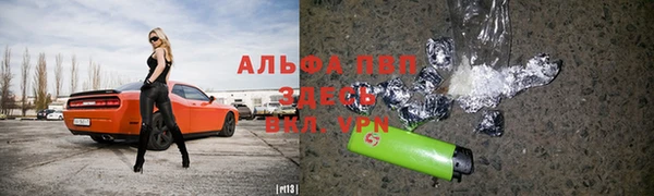 марихуана Орехово-Зуево