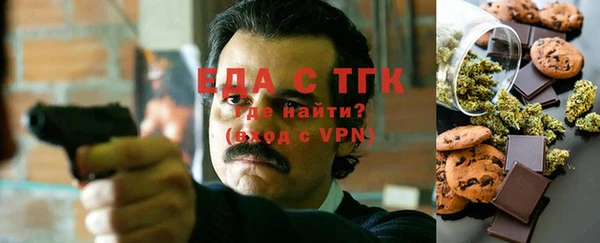 MESCALINE Сясьстрой