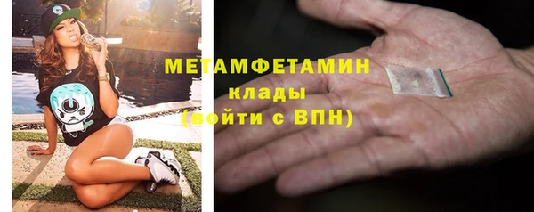 СК Волосово