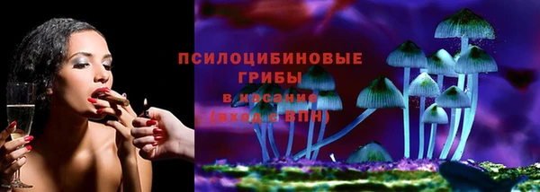 кокаин Волоколамск