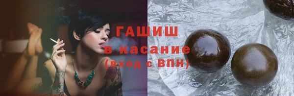 СК Волосово