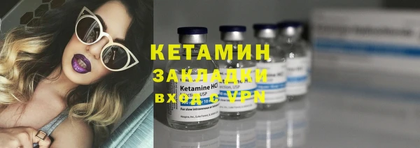 прущая мука Тайга
