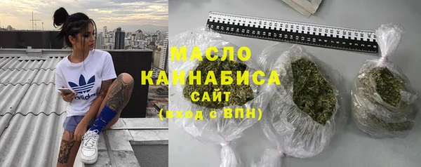 кокаин Волоколамск