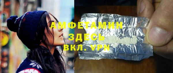 СК Волосово
