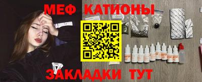 марихуана Апшеронск