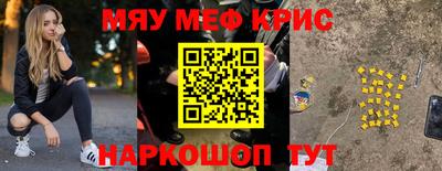 ПСИЛОЦИБИНОВЫЕ ГРИБЫ Кандалакша