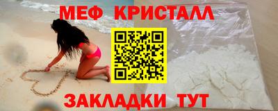 шишки Аргун