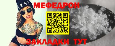 mdma Апрелевка