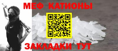 ПСИЛОЦИБИНОВЫЕ ГРИБЫ Кандалакша