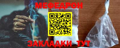 ПСИЛОЦИБИНОВЫЕ ГРИБЫ Кандалакша