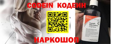 mdma Апрелевка