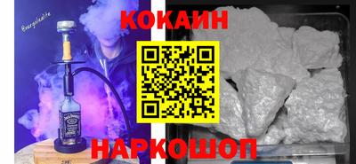 меф Коммунар