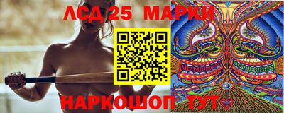 ПСИЛОЦИБИНОВЫЕ ГРИБЫ Кандалакша