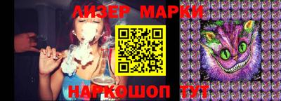 ПСИЛОЦИБИНОВЫЕ ГРИБЫ Кандалакша
