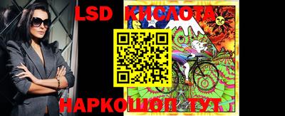 ПСИЛОЦИБИНОВЫЕ ГРИБЫ Кандалакша