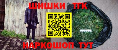 ПСИЛОЦИБИНОВЫЕ ГРИБЫ Кандалакша