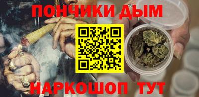 ПСИЛОЦИБИНОВЫЕ ГРИБЫ Кандалакша