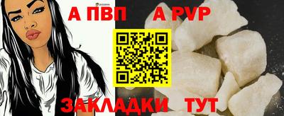 ПСИЛОЦИБИНОВЫЕ ГРИБЫ Кандалакша