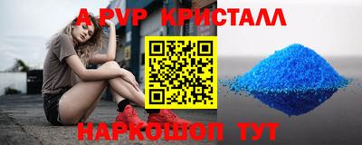 ПСИЛОЦИБИНОВЫЕ ГРИБЫ Кандалакша