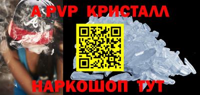 ПСИЛОЦИБИНОВЫЕ ГРИБЫ Кандалакша