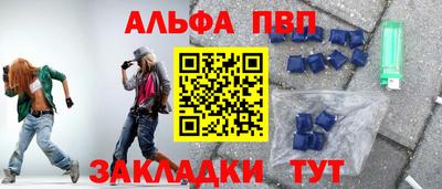 ПСИЛОЦИБИНОВЫЕ ГРИБЫ Кандалакша