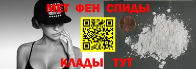 mdma Апрелевка