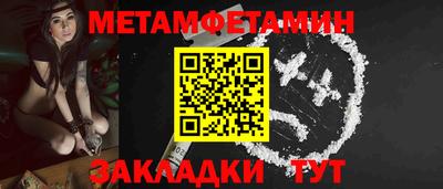 ПСИЛОЦИБИНОВЫЕ ГРИБЫ Кандалакша