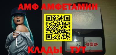 mdma Апрелевка