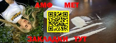 mdma Апрелевка