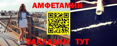 эйфоретик Канаш