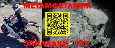 mdma Апрелевка