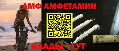ПСИЛОЦИБИНОВЫЕ ГРИБЫ Кандалакша