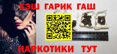 mdma Апрелевка