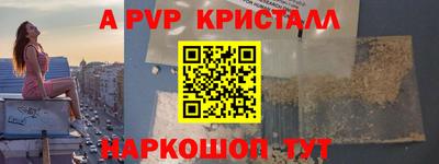 ПСИЛОЦИБИНОВЫЕ ГРИБЫ Кандалакша