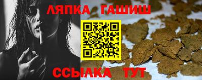 мяу мяу кристалл Камышлов