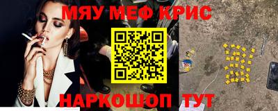 ПСИЛОЦИБИНОВЫЕ ГРИБЫ Кандалакша