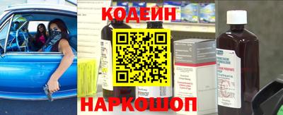 эйфоретик Канаш