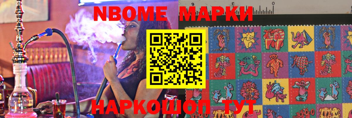 Лсд 25 экстази ecstasy  LSD-25 экстази кислота  Вход с VPN  Междуреченск 