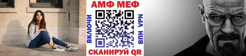 цены наркотик  Междуреченск  Метамфетамин мет 