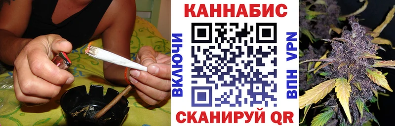 Шишки марихуана тримм  Междуреченск 